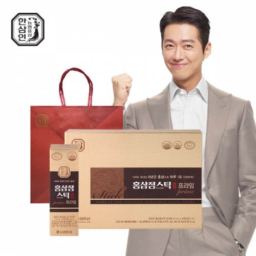 [농협홍삼 한삼인] 홍삼정스틱 프라임 10mL x 32포 (32일분) 1세트 / 오픈마켓노출시!법적조치! 가맹점 모델