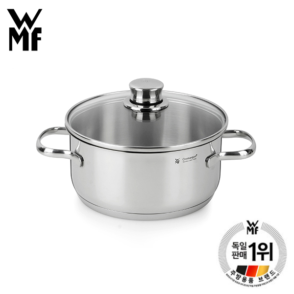 [WMF] 사피르 20cm 양수냄비