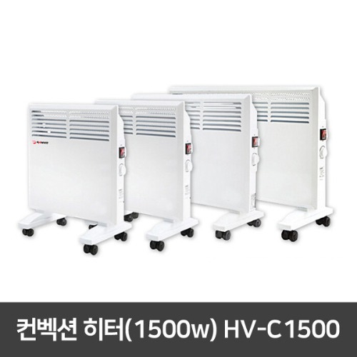 한빛 (24년형) 컨벡션 히터 1500  HV-C1500 V 아이보리