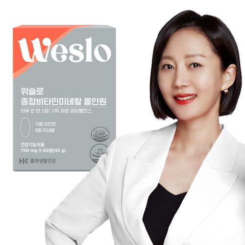[콜마생활건강] 위슬로 종합비타민미네랄 올인원