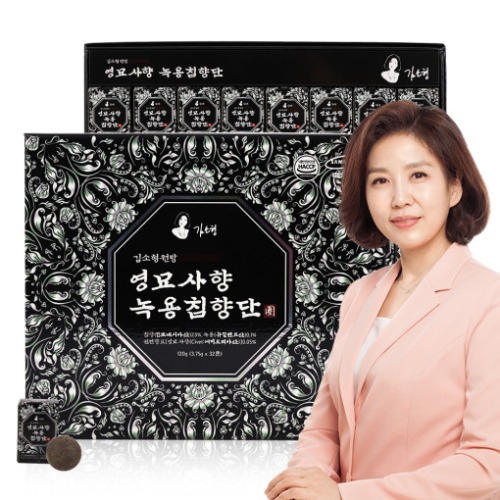 김소형원방 영묘사향 녹용침향단 100환 ! / -유통기한 26년 08월