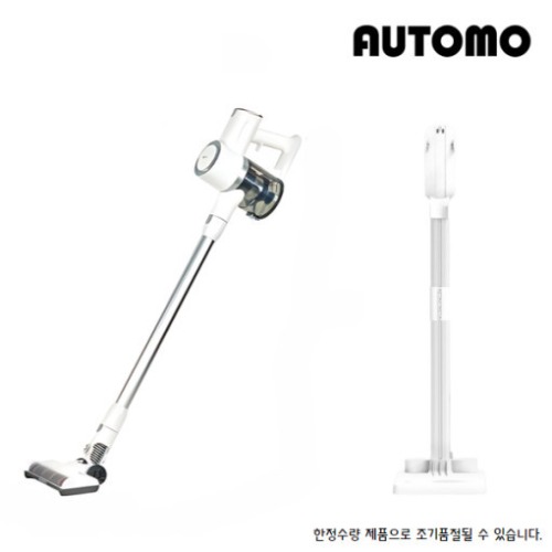 오토모 데일리 A22 PRO 무선청소기 +거치대 패키지