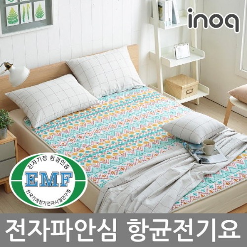 전기요 이노크 EMF 스칸디옐로우[싱글] A00232