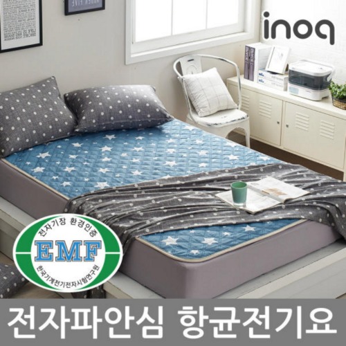전기요 이노크 EMF 스타팅네이비[투난방특대] A00245