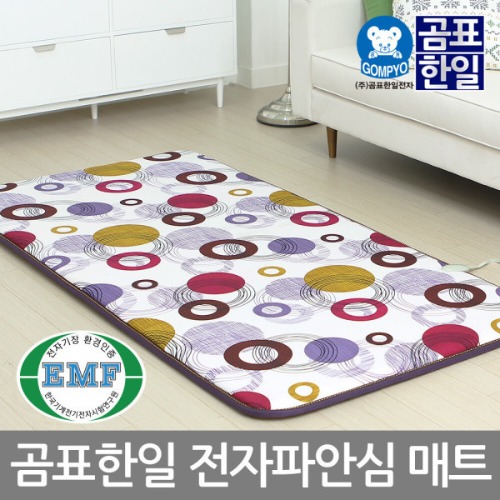 곰표한일 EMF전기매트 도트[더블] A00106