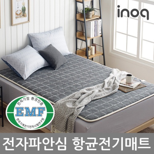 이노크 EMF 전기매트 보드라이트블랙[투난방더블]	A00126