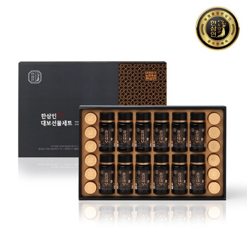 [한삼인] 홍삼 대보선물세트(2호) 1세트
