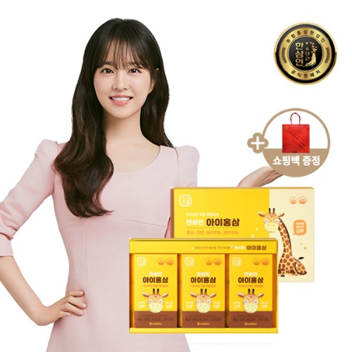 [한삼인] 아이홍삼 20mL x 30포 (30일분) 1세트