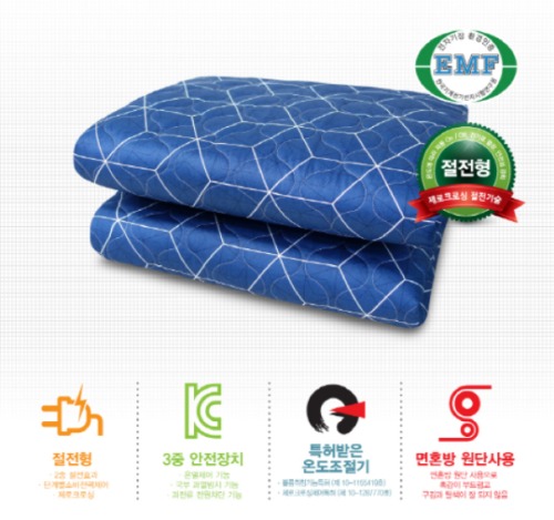 유파 전자파안심 EMF면혼방 싱글전기요, EK-B1231TC