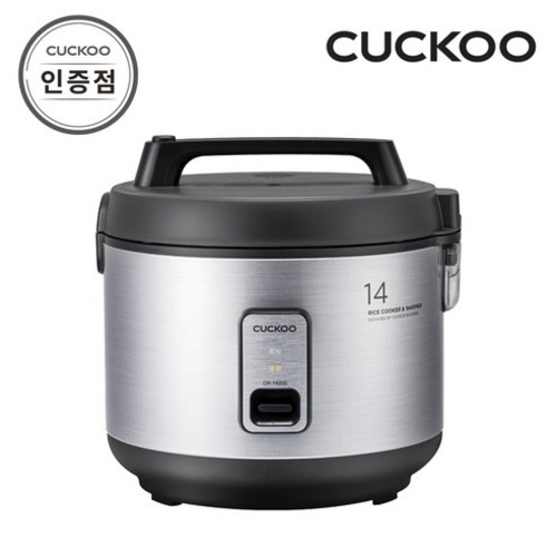 전기보온밥솥	CR-1420G