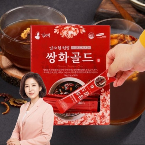 김소형원방 천마쌍화차(17gX50포) !