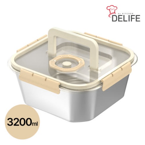 [디라이프] 셰프앤락 밀폐 용기 3200ml  DLA-CL3200ml