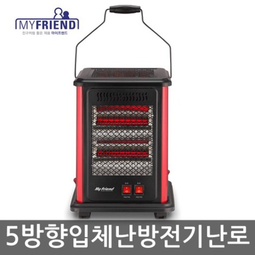 마이프렌드 오방히터(MFK-400QH) !