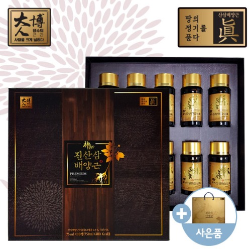 [진산삼] 진산삼배양근 선물세트 75ml*10병