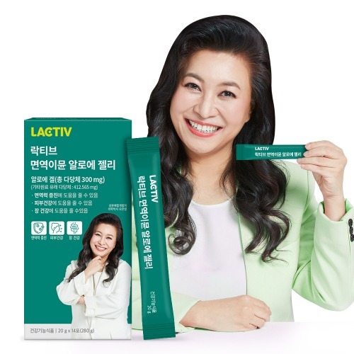 [락티브] 면역이뮨 알로에 젤리 20g x 14포 _건강기능식품
