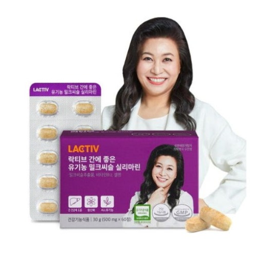 [락티브] 간에 좋은 유기농 밀크씨슬 실리마린 500mg x 60정 _건강기능식품