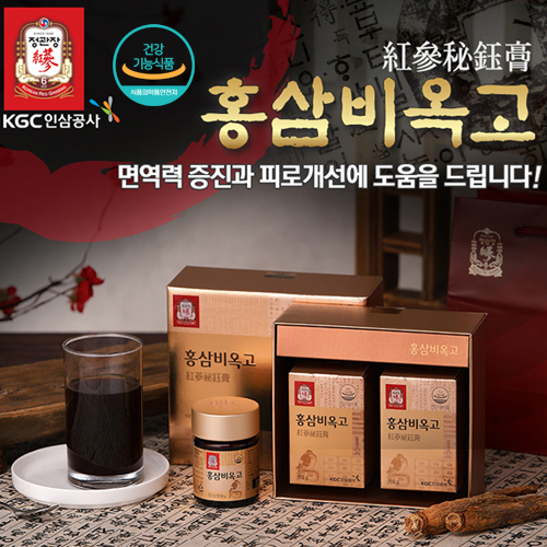 한국인삼공사 정관장 홍삼비옥고 100g x 2병 + 쇼핑백