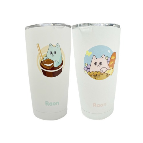 라온 보온보냉 텀블러 600ml / 20oz