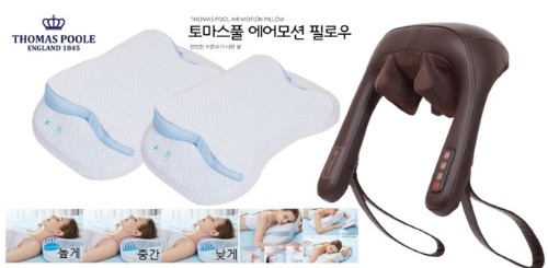[영국 토마스풀] 50단계 높낮이조절 에어모션 필로우 2종 + 4D 백허그 목/어깨 안마기