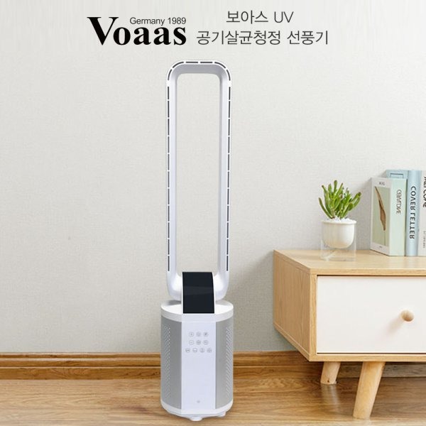 보아스 살균공기청풍기 VO182AP 공기청정기