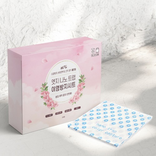 엣지 나노 트랩 이염방지시트(30장)