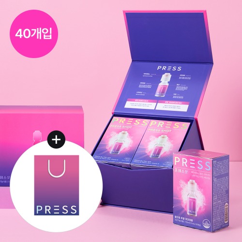 [프레스샷]  마시는 고햠량 액상 비타민, 올인원 에너지 앰플15ml 40병 기프트세트
