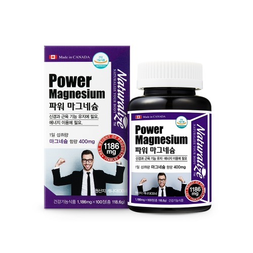 네추럴라이즈 파워 마그네슘 1186mg*100t