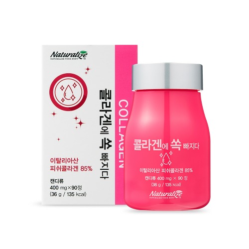 네추럴라이즈 콜라겐에 쏙 빠지다 90정 400mg*90t