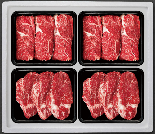 [국제식품] 한우1등급 냉장 정성 선물세트3호 1.8kg (등심450g*2, 안심450g*2) / 면세상품