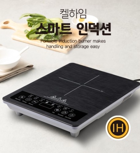 [ 켈하임 ] 스마트 인덕션  VMK-24RVMNE