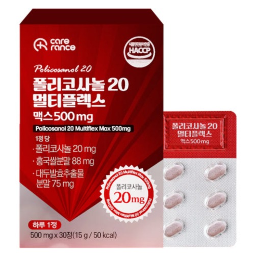 [케어란스] 폴리코사놀 20 멀티플렉스 500ml x 30정
