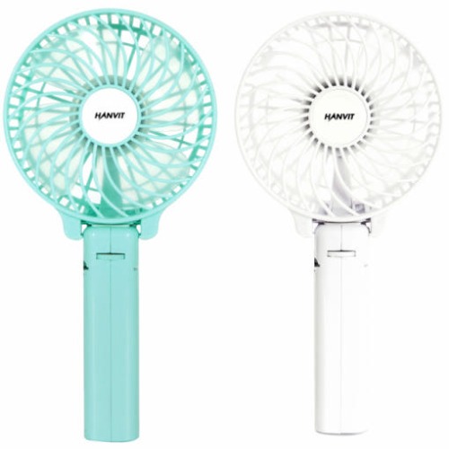 한빛 손 선풍기 (접이식) [4"] hv-4803