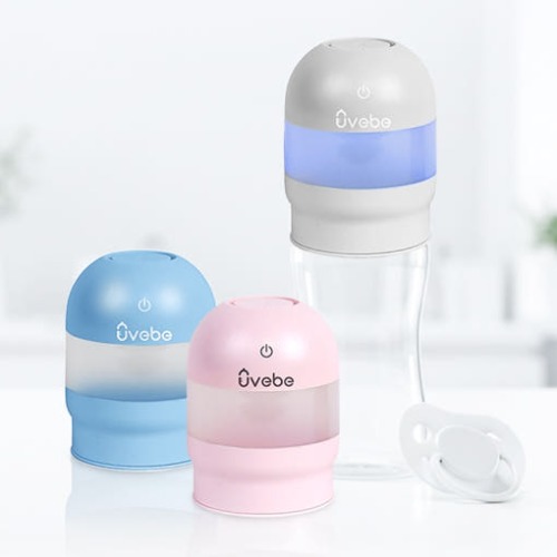 젖병·젖꼭지 소독 NS-100 (색상 : 블루,핑크,그레이)