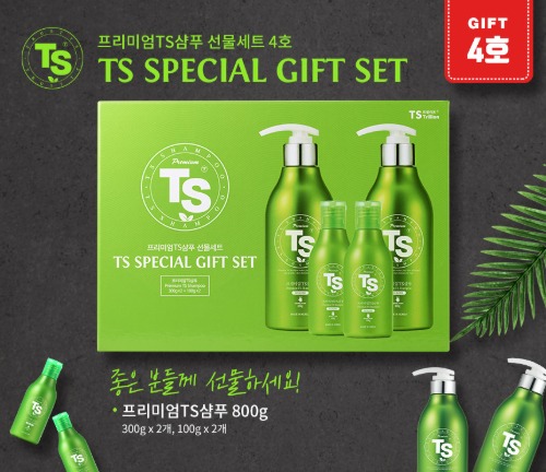 프리미엄 TS샴푸 선물세트 04호