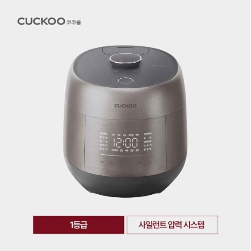 트윈프레셔 마스터셰프 사일런스 프로 (6인용) CRP-PHTR0610FWS 루미 웜 실버