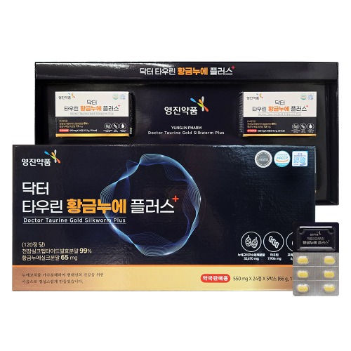 영진약품 닥터 타우린 황금누에 플러스 550mg x 120정(소비가한 : 2026-04-12)