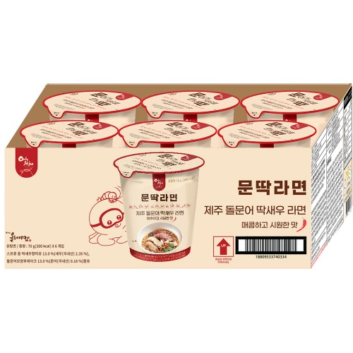 제주하우스 제주 문딱라면 (제주 돌문어 딱새우라면) 70g x 6ea