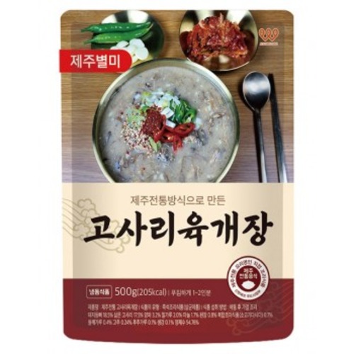 제주하우스 제주 고사리육개장 500g