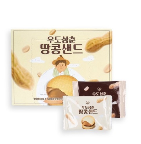 제주하우스 우도삼촌 땅콩샌드(소) (12개입) 1BOX
