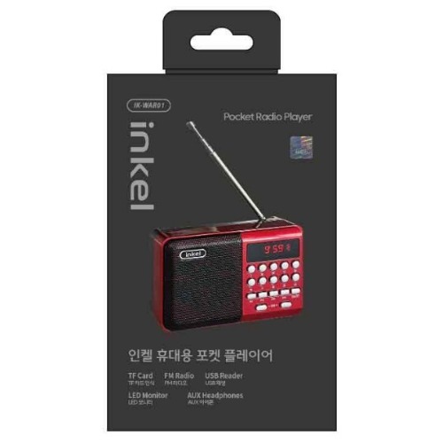 [INKEL]; 휴대용 라디오 IK-WAR01
