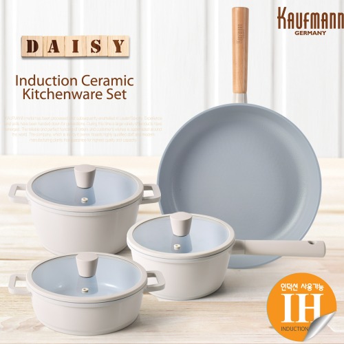 [카우프만] 데이지 인덕션 주방 7P 세트(A형) KDIC-A7P