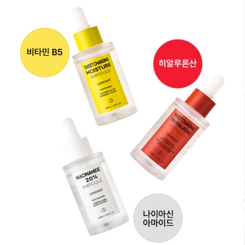 레모나 비타민 B5 모이스처 앰플 50ML