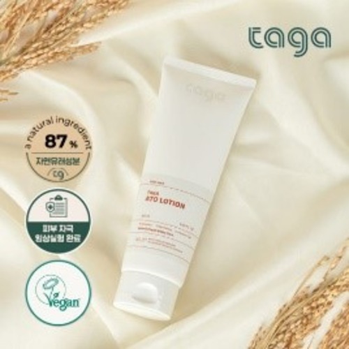 [타가] 아토로션 250ml