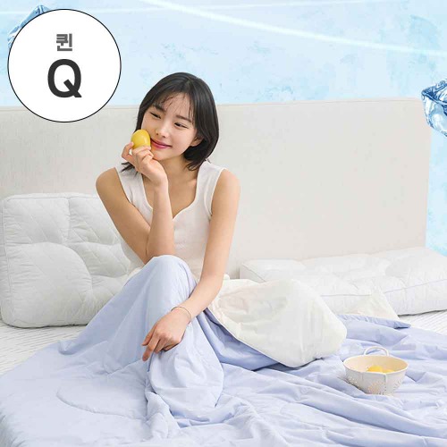 KOOL MATE 쿨메이트 냉감 이불 퀸 KFCP2Q