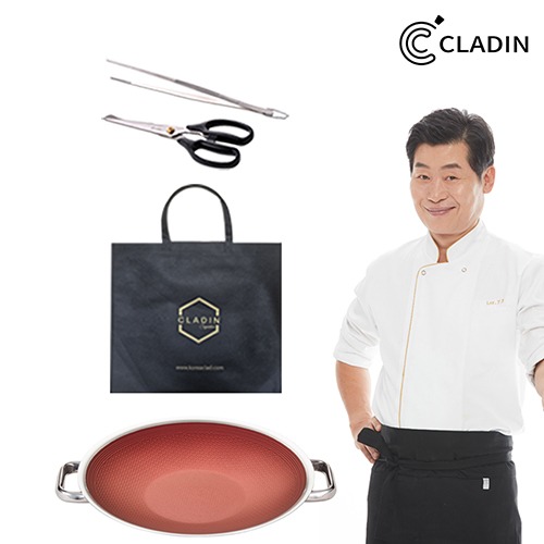 [클래딘] 이연복쉐프 캠핑용 와이드 그리들&가위집게 4종 세트