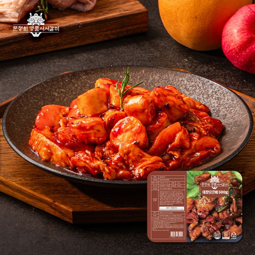 [문정희명품서서] 품격을 더한 대창닭갈비 1kg