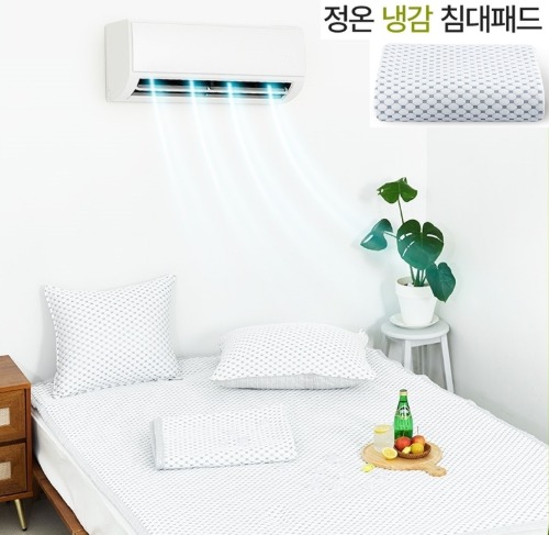 정온 냉감 침대 패드(싱글)