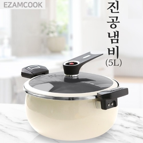 이잼쿡 시그니처 저압  진공냄비5L(곰솥)