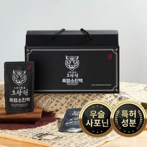 호랑원 흑염소 진액 60포