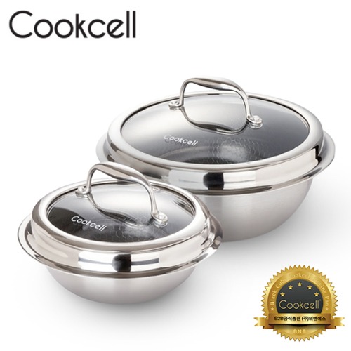 [Cookcell] 쿡셀 통3중 싱글 코팅 IH 가마솥 2종 세트 / 16cm + 22cm + 유리뚜껑포함 2종세트 / 블랙에디션